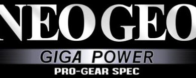SNK Neo-Geo BIOS