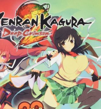 Senran Kagura 2 - Deep Crimson 3DS (MEGA + MediaFire)