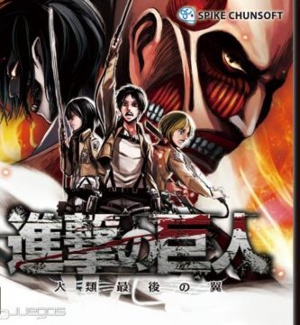 Attack on Titan: Humanity in Chains 3DS (MEGA + MediaFire)