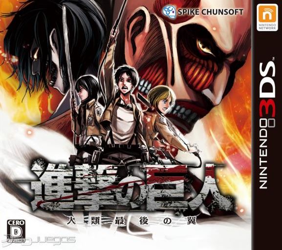 Attack on Titan: Humanity in Chains 3DS (MEGA + MediaFire)