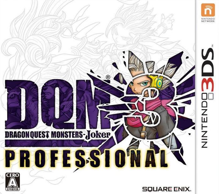 Dragon Quest Monsters - Joker 3 Professional 3DS (MEGA + MediaFire)